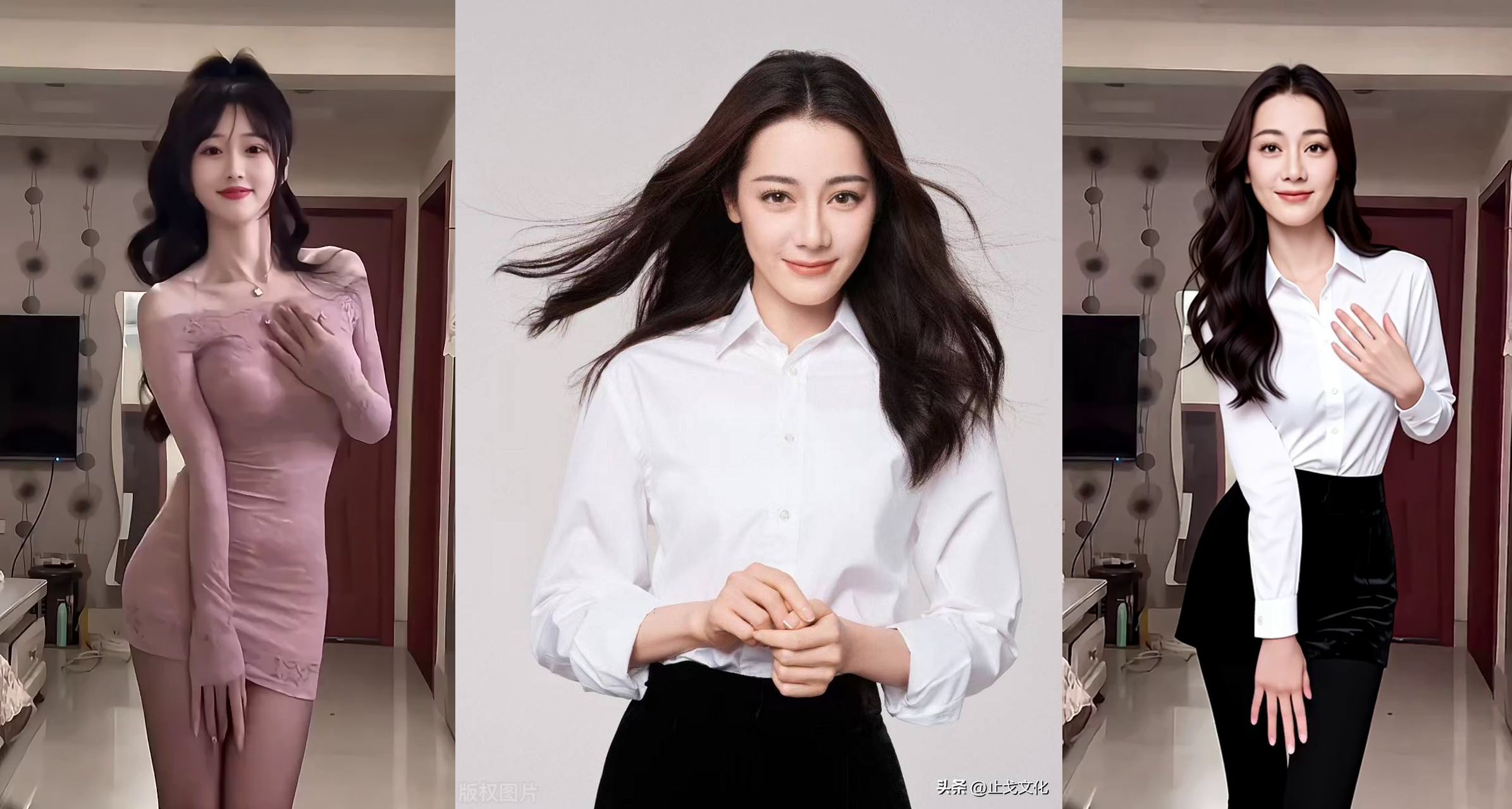 Animate迁移替换(对齐)